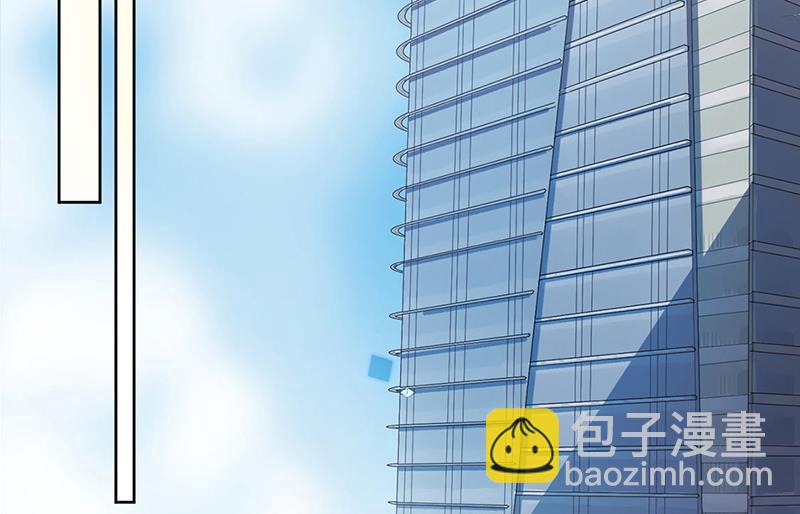 《惹上首席BOSS之千金归来》第239话 我爱她不比你少 第5页