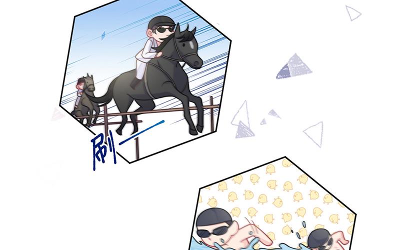 《惹上首席BOSS之千金归来》第240话 决斗 第43页