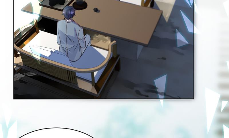 《惹上首席BOSS之千金归来》第240话 决斗 第9页