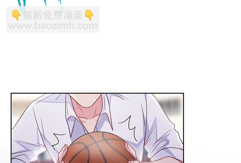 《惹上首席BOSS之千金归来》第242话 一辈子守护你 第21页