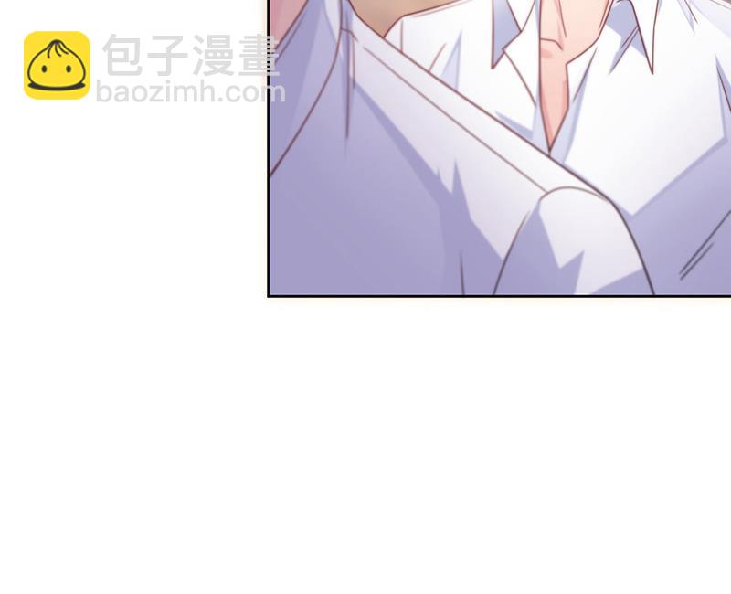 《惹上首席BOSS之千金归来》第242话 一辈子守护你 第32页