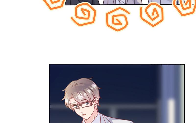 《惹上首席BOSS之千金归来》第243话 求亲亲求抱抱 第23页