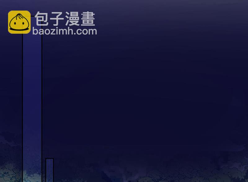 《惹上首席BOSS之千金归来》第243话 求亲亲求抱抱 第30页