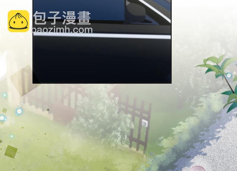 《惹上首席BOSS之千金归来》第246话 又将离开 第14页