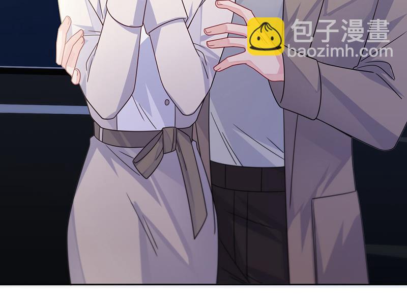 《惹上首席BOSS之千金归来》第246话 又将离开 第22页