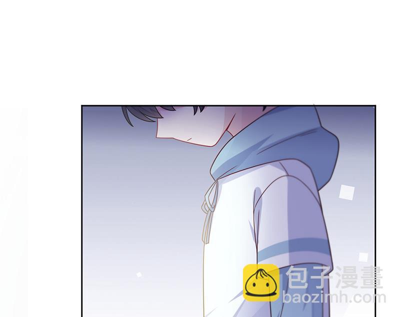 《惹上首席BOSS之千金归来》第246话 又将离开 第23页