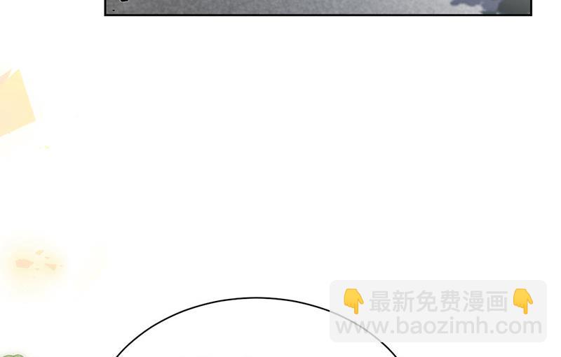 《惹上首席BOSS之千金归来》第246话 又将离开 第35页