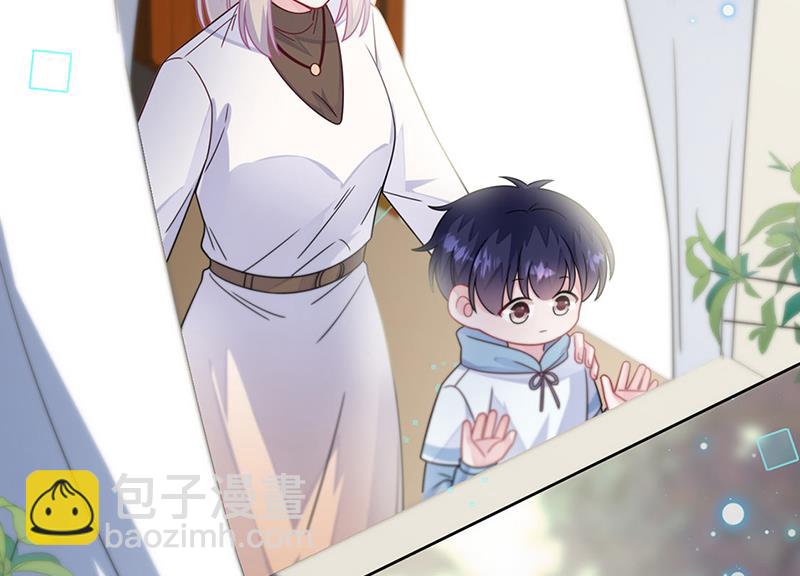 《惹上首席BOSS之千金归来》第246话 又将离开 第8页