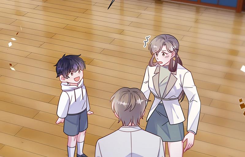 《惹上首席BOSS之千金归来》第244话 要个孩子 第11页