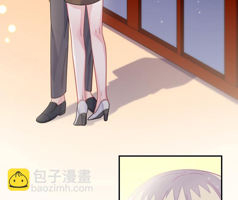 《惹上首席BOSS之千金归来》第244话 要个孩子 第46页