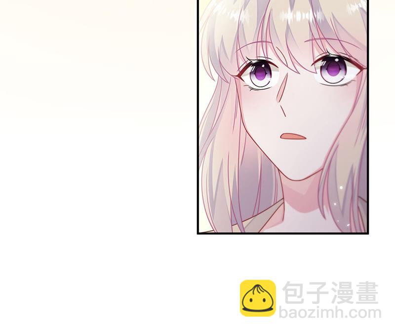 《惹上首席BOSS之千金归来》第244话 要个孩子 第47页