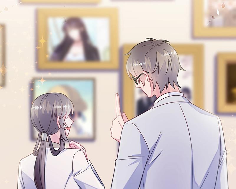 《惹上首席BOSS之千金归来》第244话 要个孩子 第4页