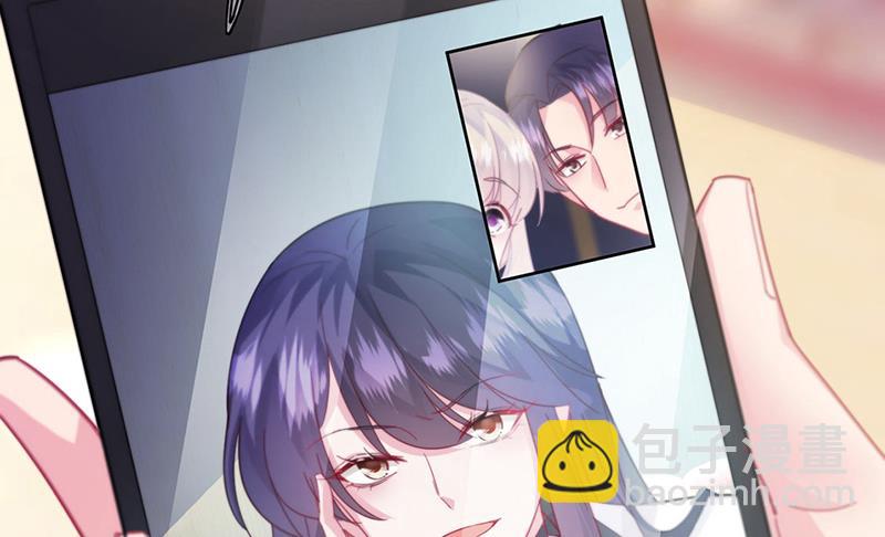 《惹上首席BOSS之千金归来》第245话 你是我家的福星 第12页