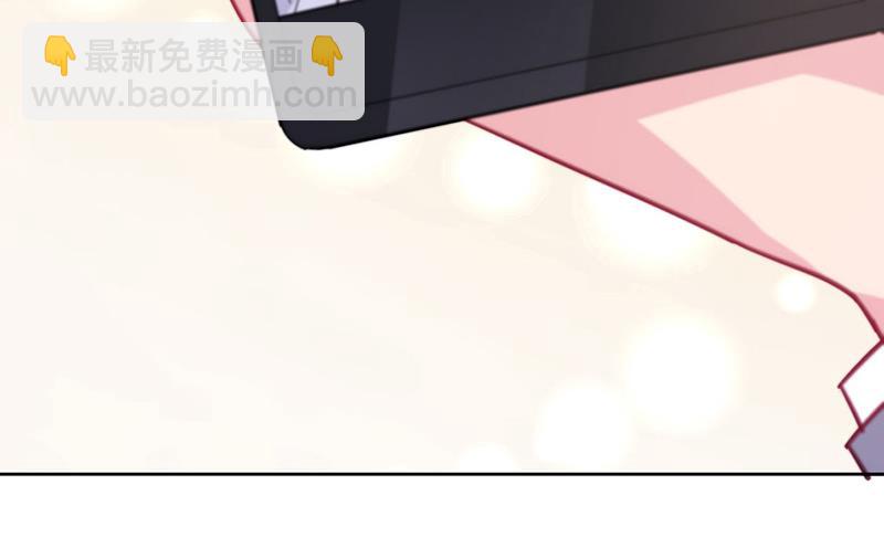 《惹上首席BOSS之千金归来》第245话 你是我家的福星 第14页