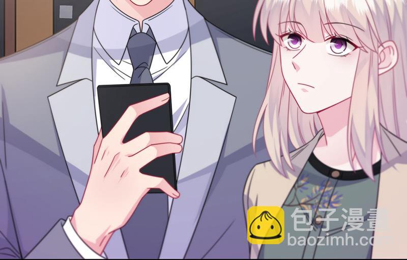 《惹上首席BOSS之千金归来》第245话 你是我家的福星 第37页