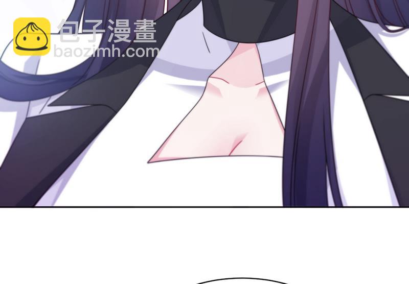 《惹上首席BOSS之千金归来》第245话 你是我家的福星 第40页