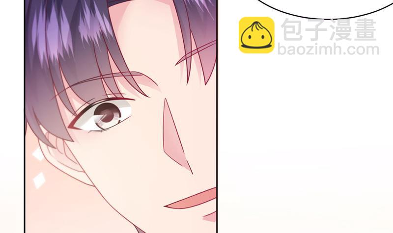《惹上首席BOSS之千金归来》第245话 你是我家的福星 第42页