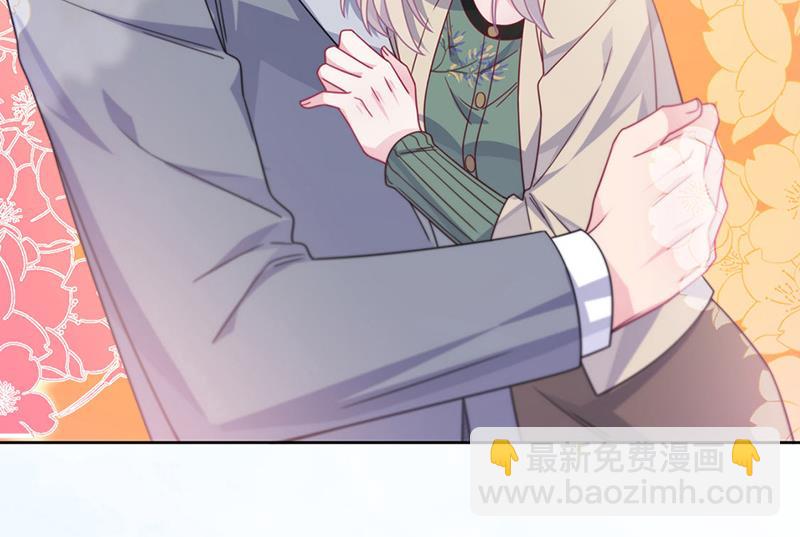 《惹上首席BOSS之千金归来》第245话 你是我家的福星 第49页