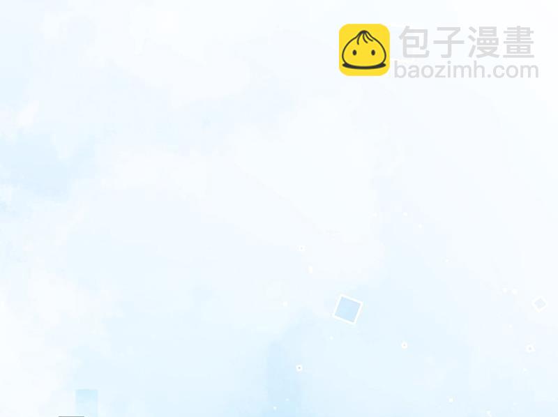 《惹上首席BOSS之千金归来》第245话 你是我家的福星 第50页