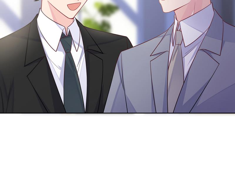 《惹上首席BOSS之千金归来》第248话 五年后 第27页