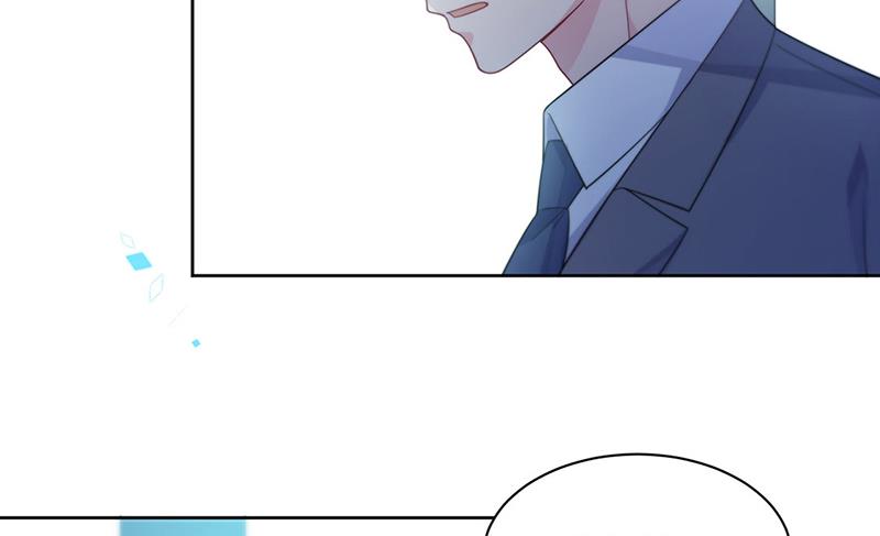 《惹上首席BOSS之千金归来》第247话 你愿意等我吗？ 第49页