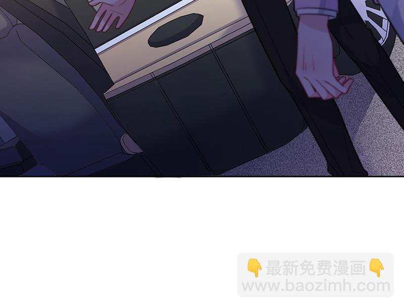 《惹上首席BOSS之千金归来》第249话 大结局带老婆回家 第20页