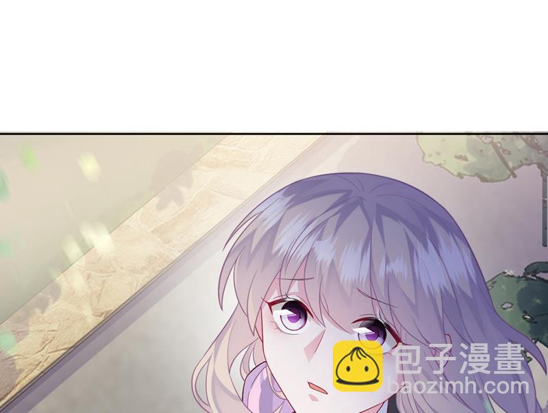 《惹上首席BOSS之千金归来》第249话 大结局带老婆回家 第21页