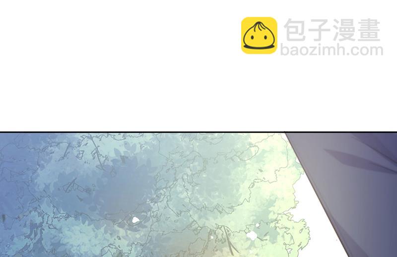 《惹上首席BOSS之千金归来》第249话 大结局带老婆回家 第42页