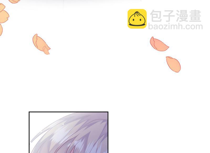 《惹上首席BOSS之千金归来》第249话 大结局带老婆回家 第49页
