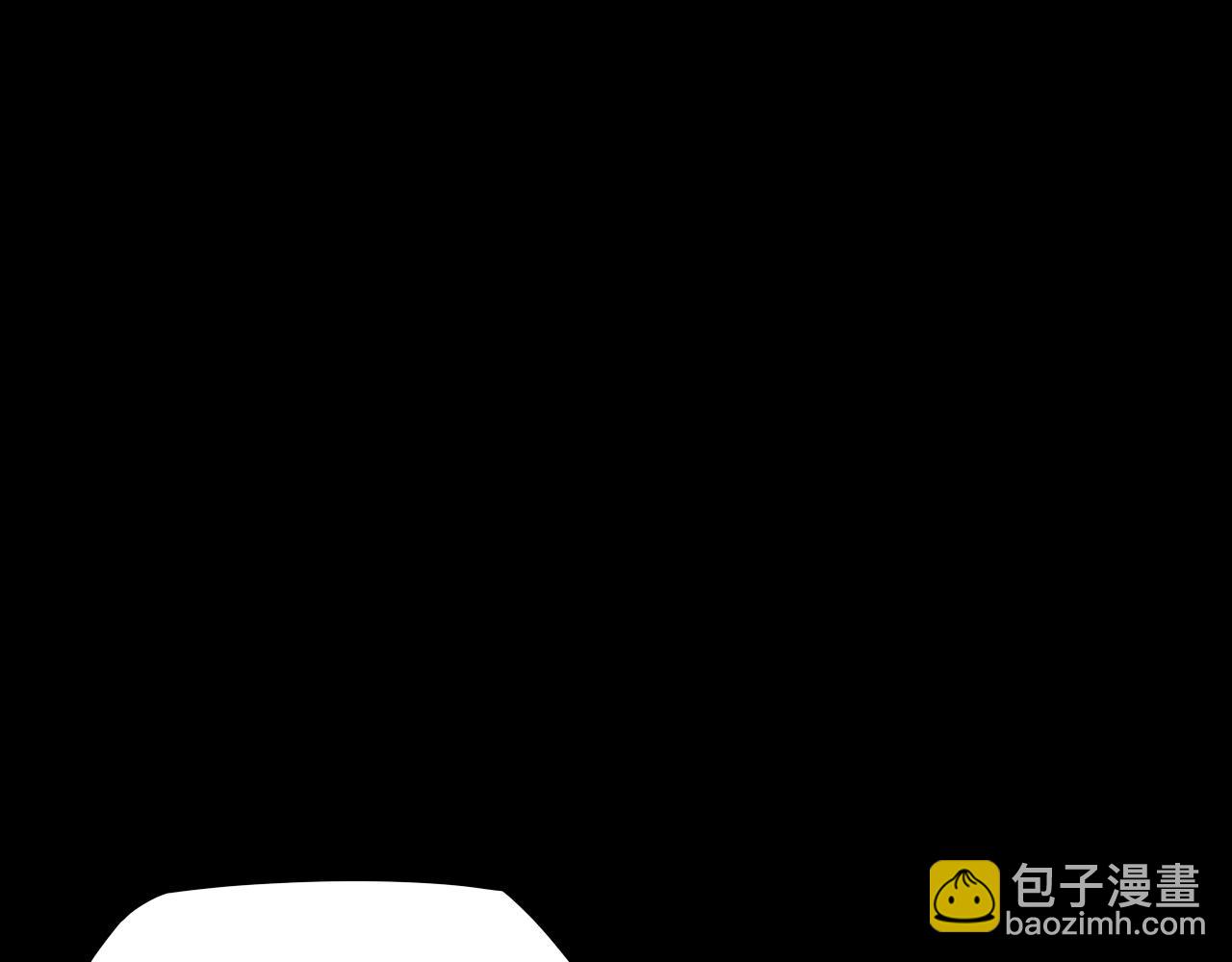 《我！天命大反派（隔周双更）》第1话 我穿成了大反派？ 第17页