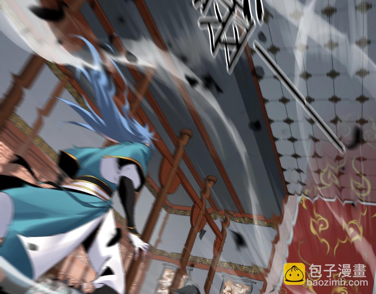《我！天命大反派（隔周双更）》第1话 我穿成了大反派？ 第21页