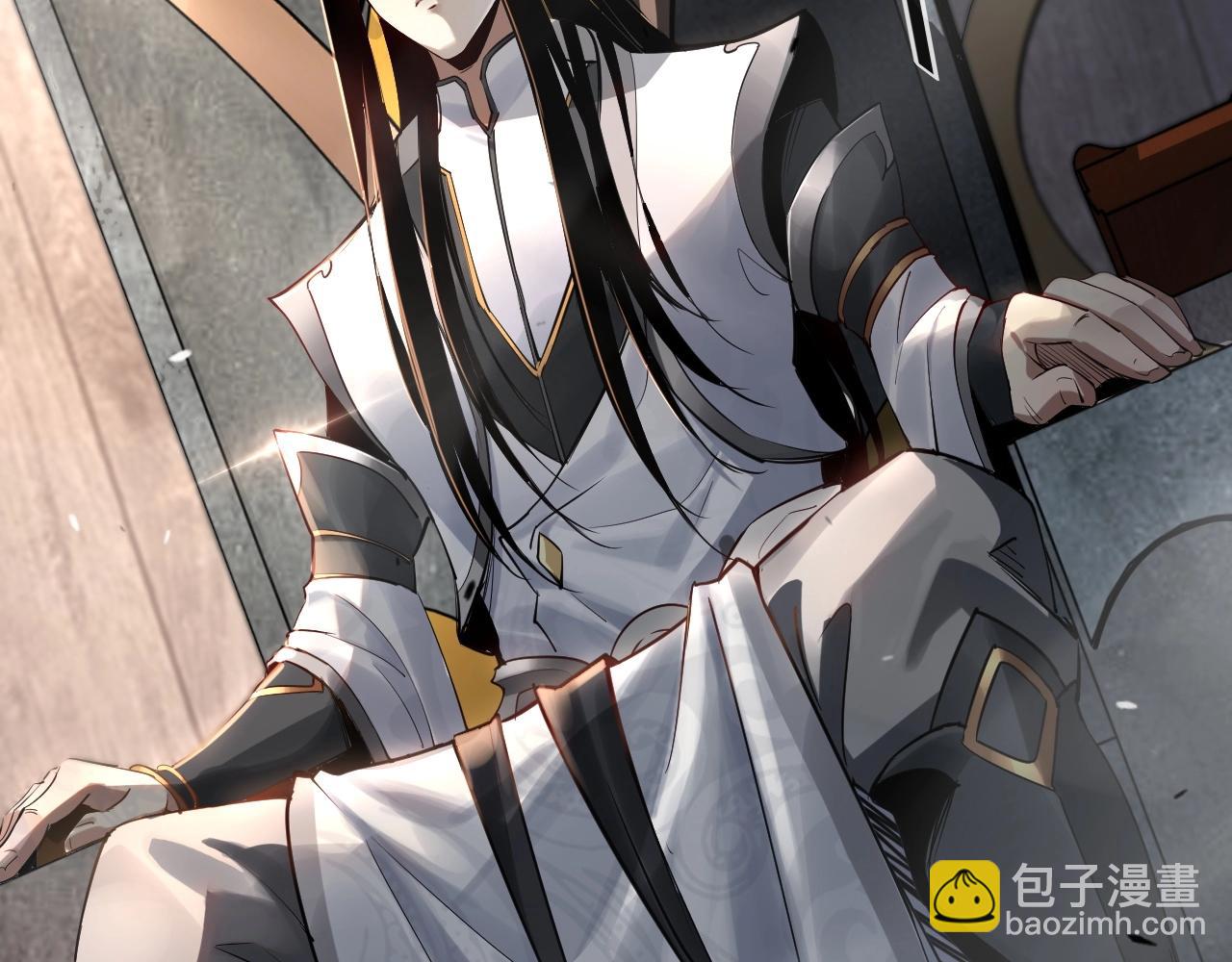 《我！天命大反派（隔周双更）》第1话 我穿成了大反派？ 第32页