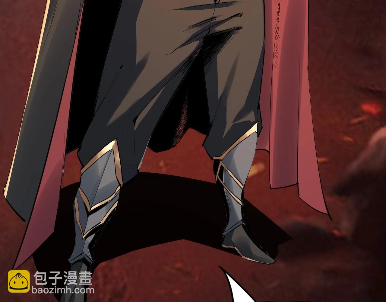 《我！天命大反派（隔周双更）》第3话 反派的自我修养 第29页