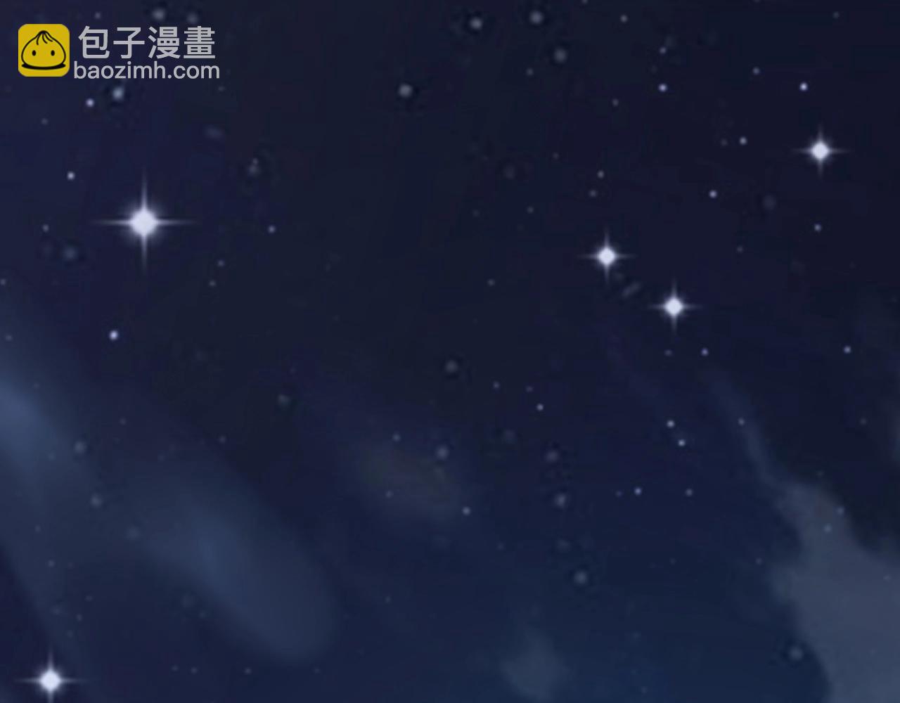 《我！天命大反派（隔周双更）》第3话 反派的自我修养 第5页