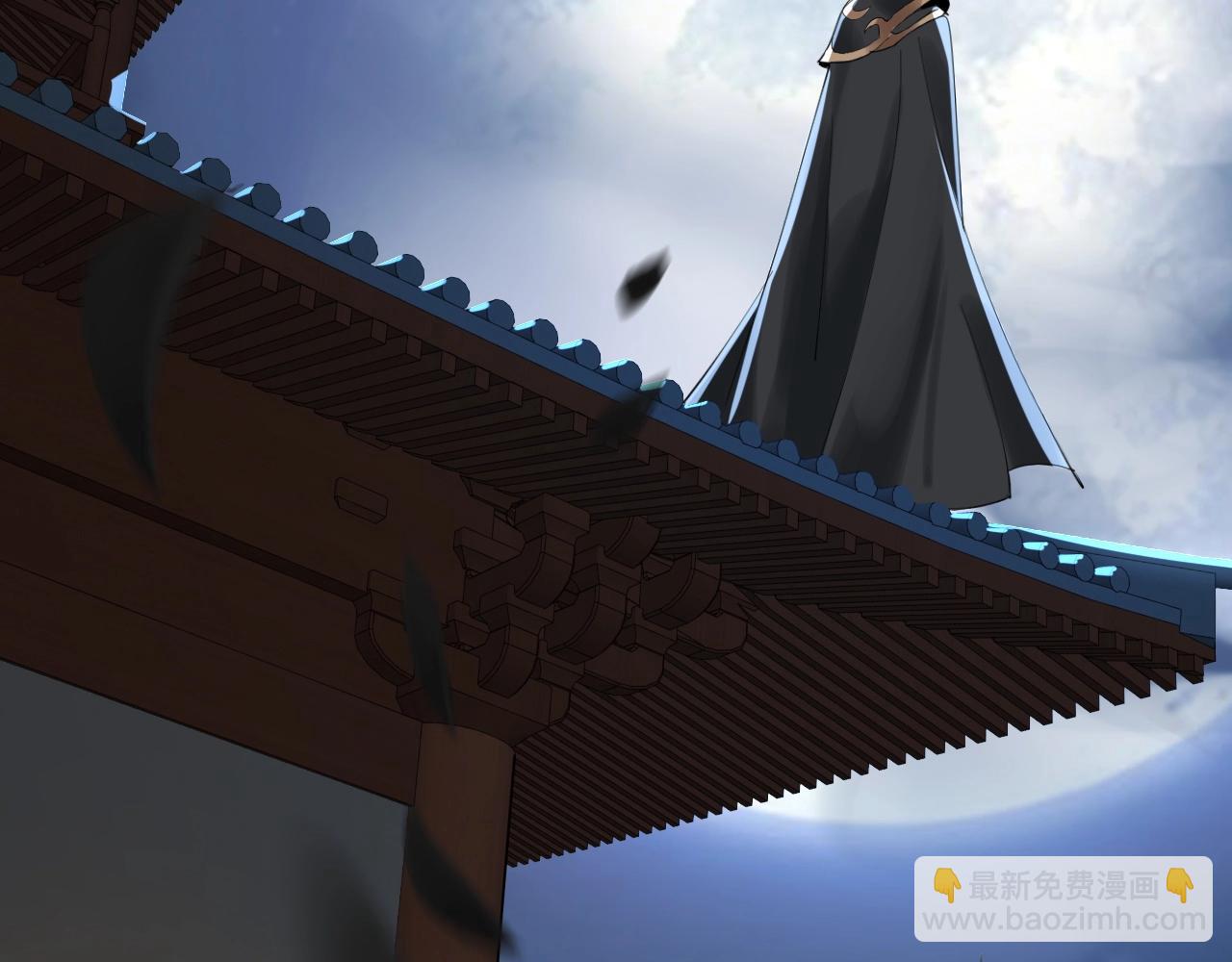 《我！天命大反派（隔周双更）》第3话 反派的自我修养 第7页