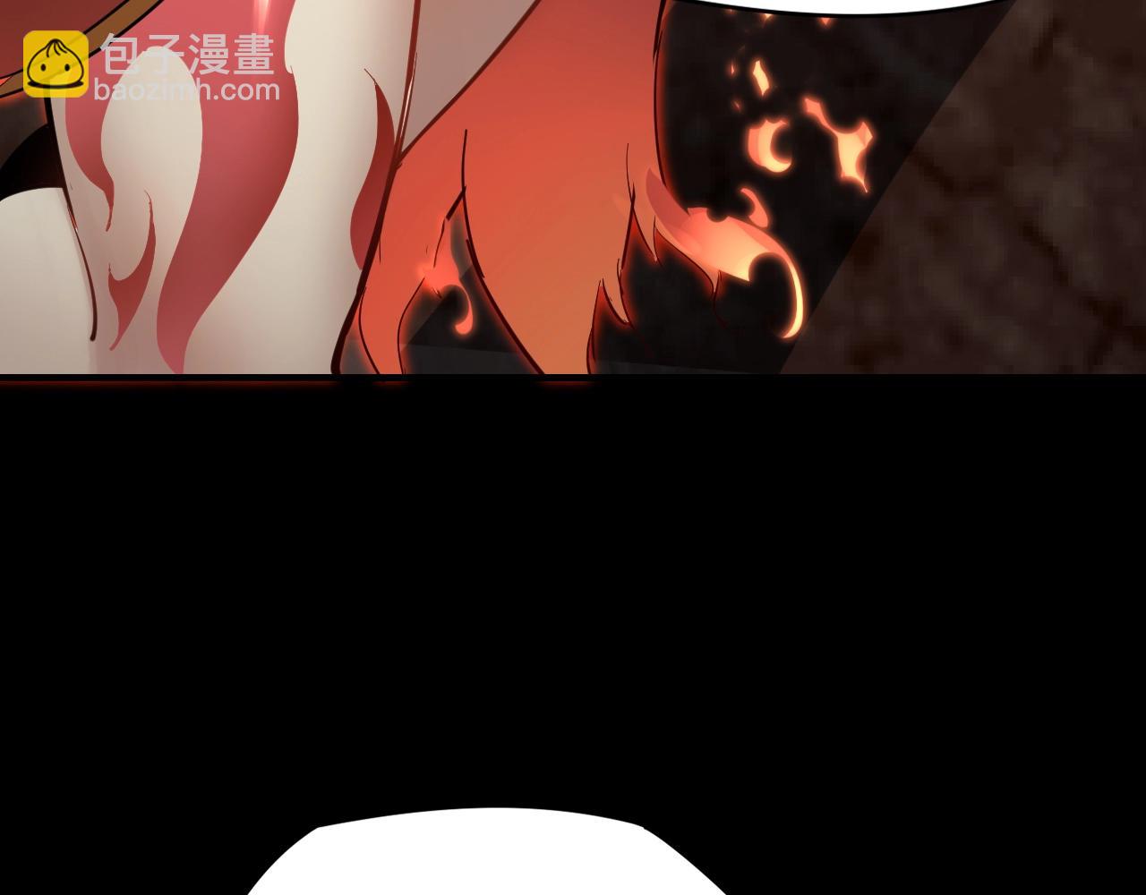 《我！天命大反派（隔周双更）》第4话 青歌送上门！ 第11页