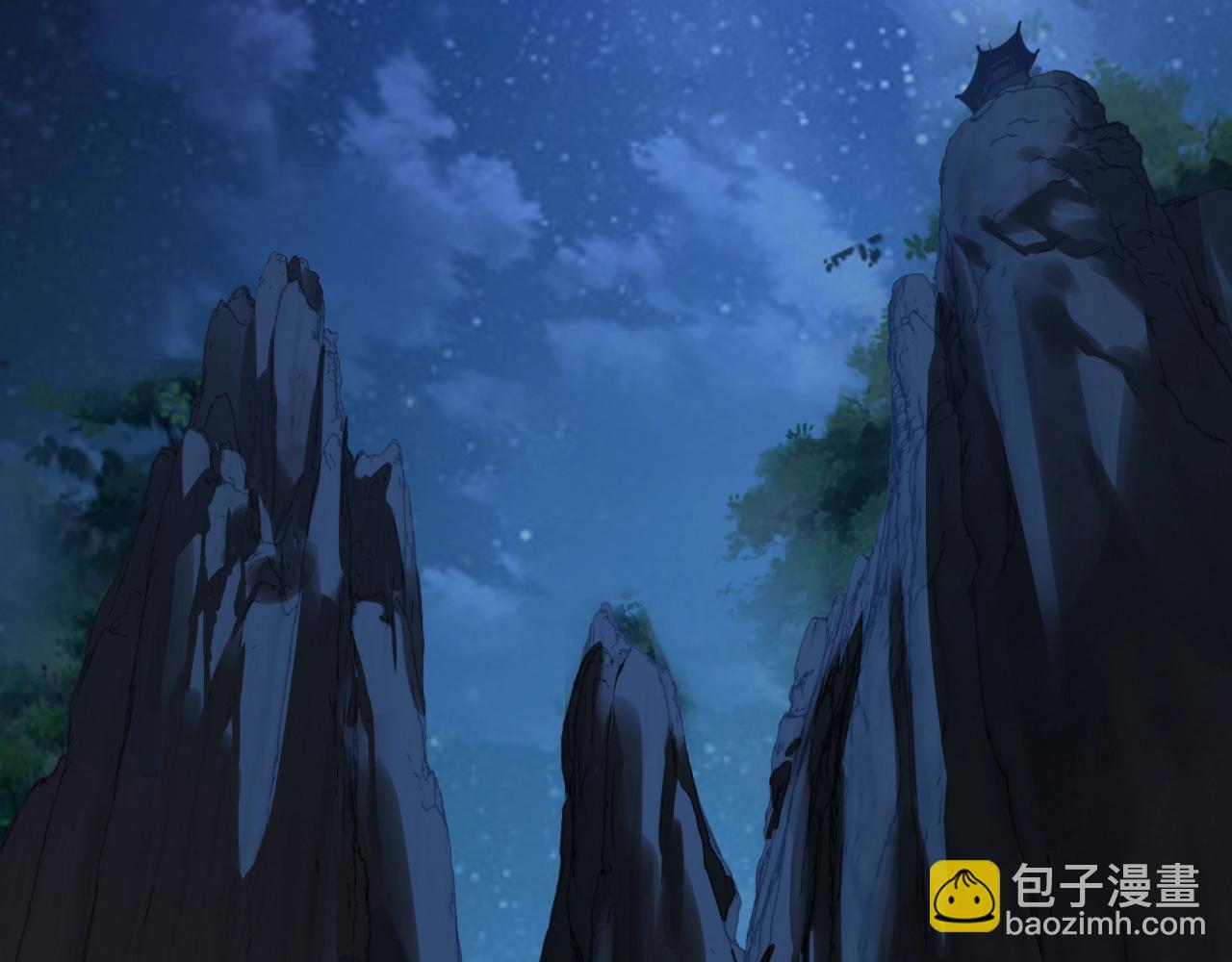 《我！天命大反派（隔周双更）》第4话 青歌送上门！ 第46页