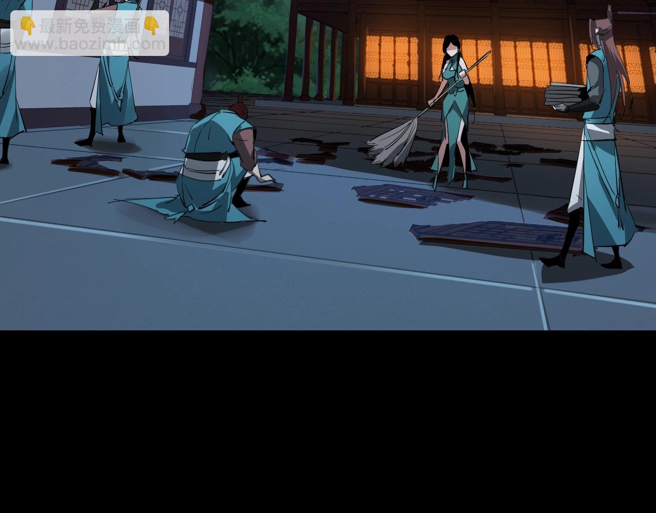 《我！天命大反派（隔周双更）》第4话 青歌送上门！ 第48页
