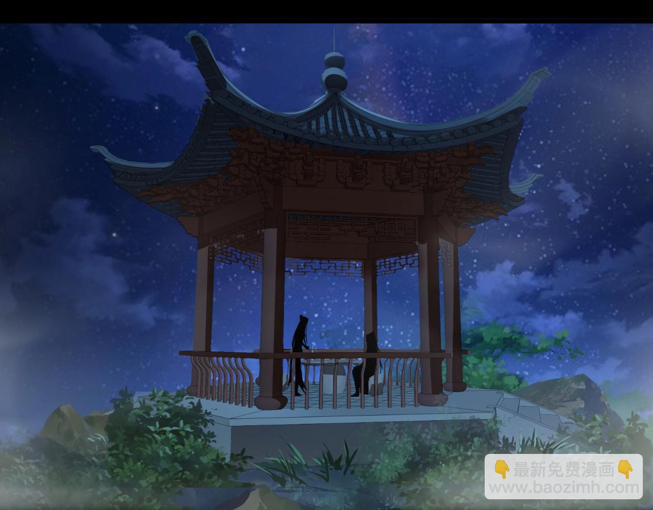 《我！天命大反派（隔周双更）》第4话 青歌送上门！ 第49页