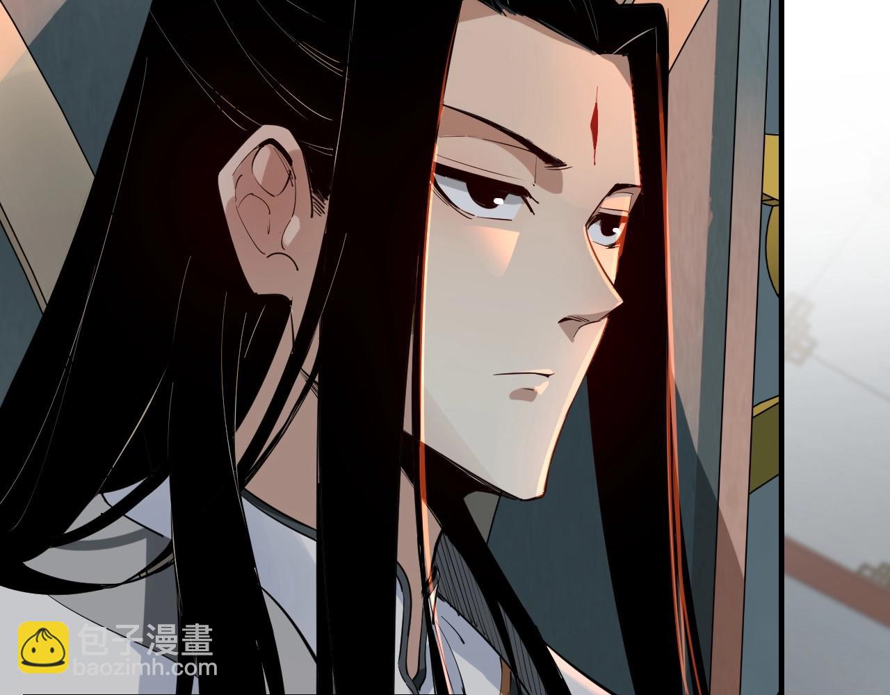 《我！天命大反派（隔周双更）》第2话 天命值！ 第12页