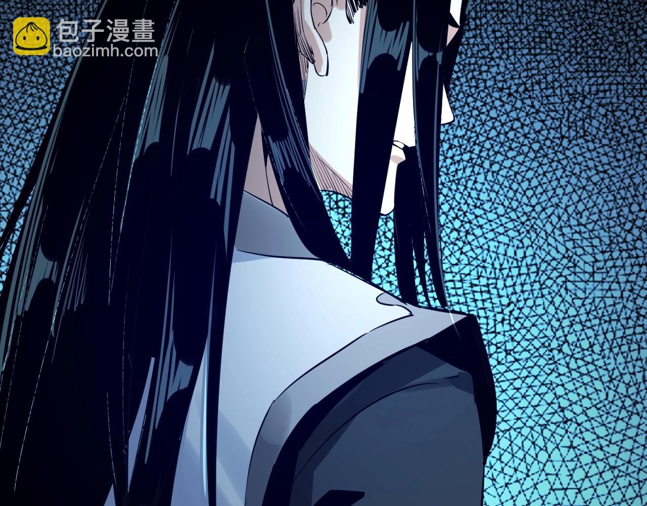 《我！天命大反派（隔周双更）》第五话 挑拨离间！ 第16页