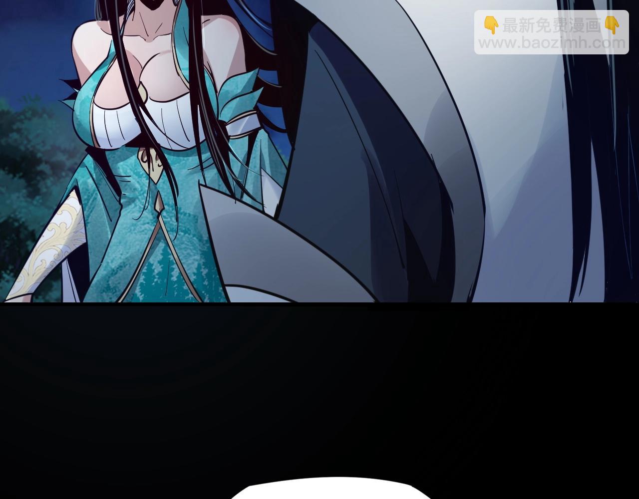 《我！天命大反派（隔周双更）》第五话 挑拨离间！ 第19页