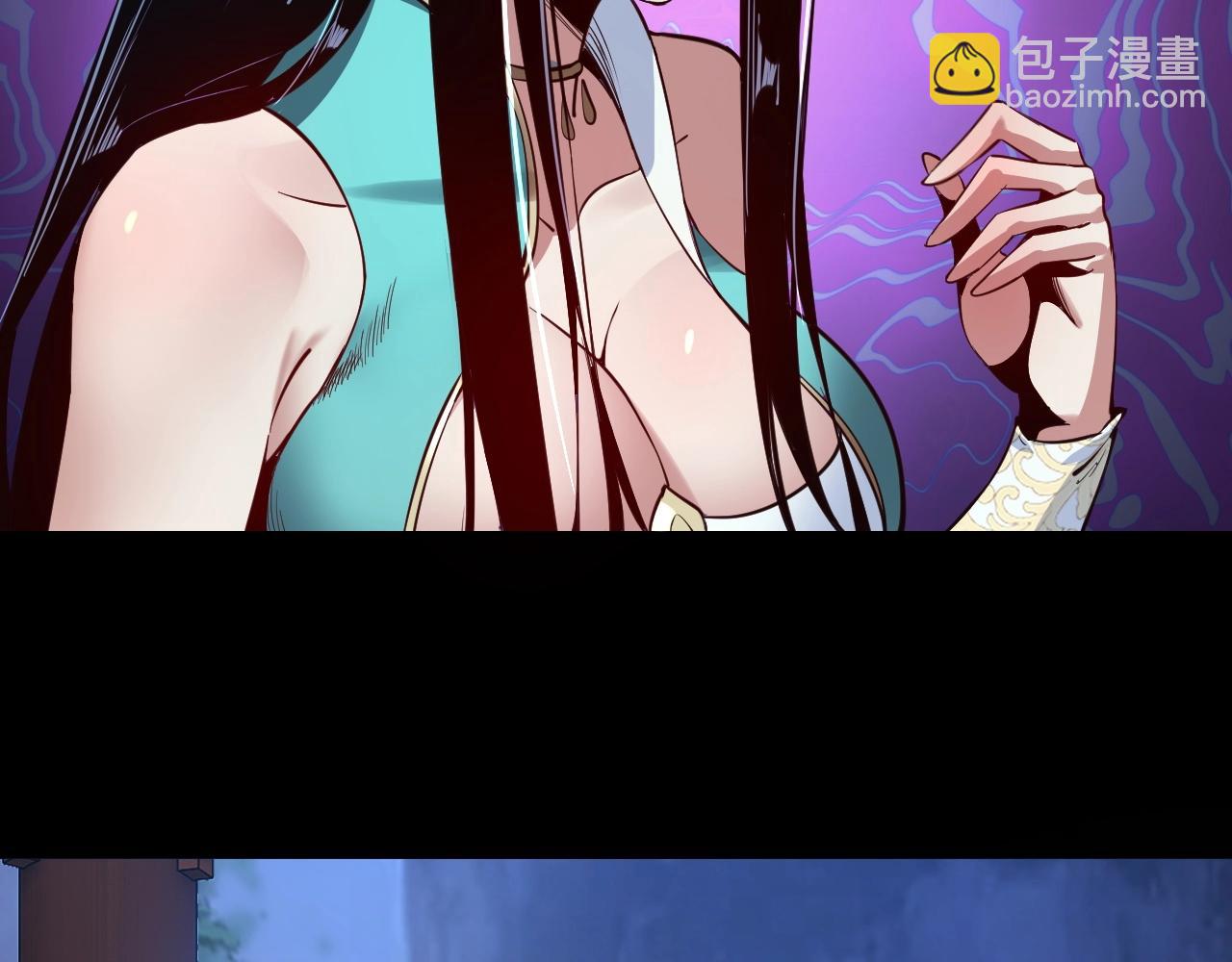《我！天命大反派（隔周双更）》第五话 挑拨离间！ 第26页