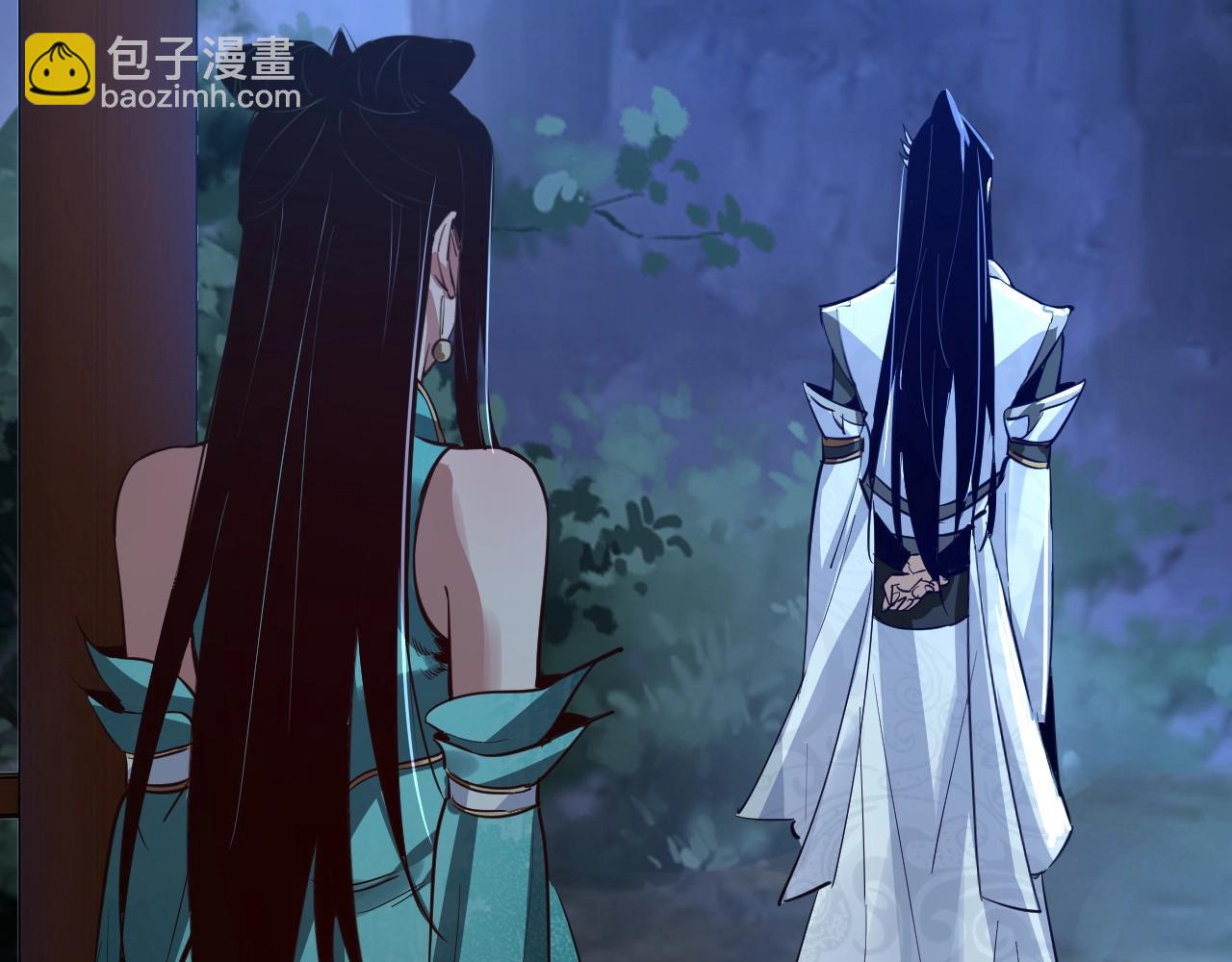 《我！天命大反派（隔周双更）》第五话 挑拨离间！ 第27页