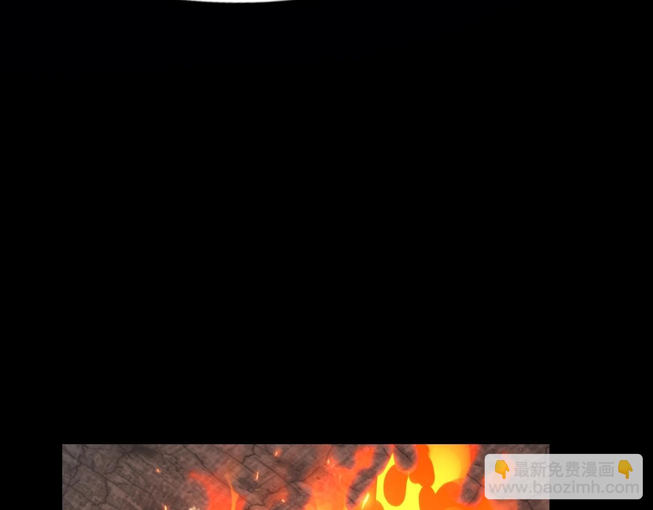 《我！天命大反派（隔周双更）》第五话 挑拨离间！ 第39页