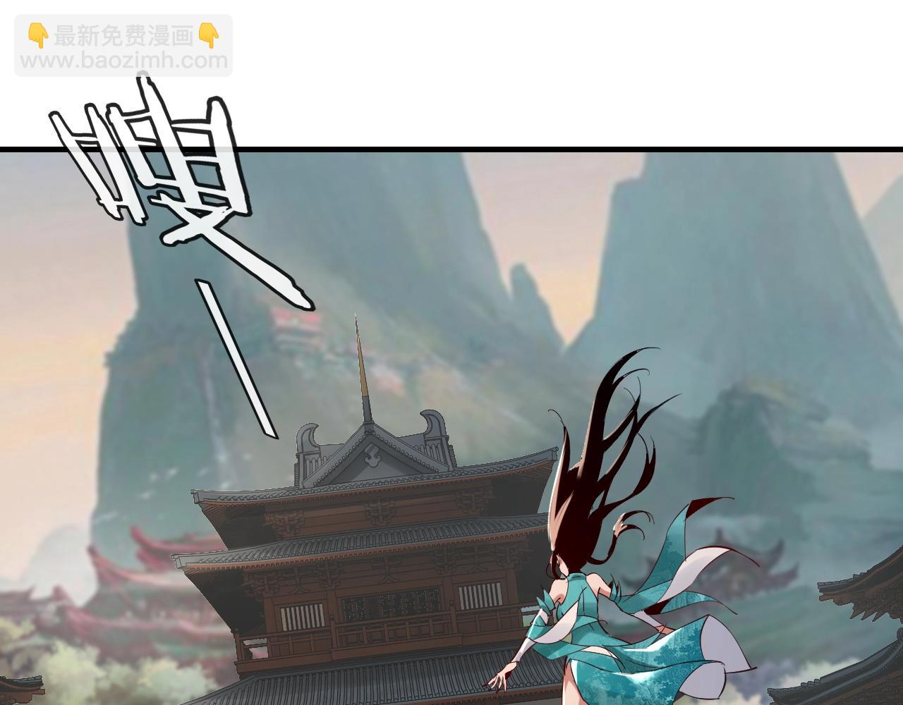 《我！天命大反派（隔周双更）》第7话 决裂！ 第5页