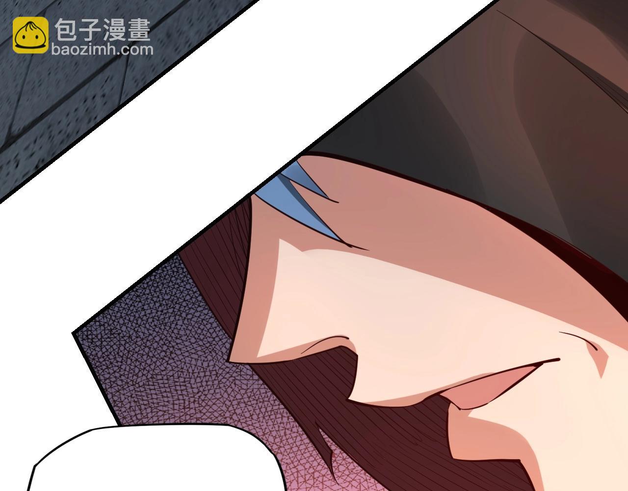 《我！天命大反派（隔周双更）》第9话 新的韭菜出现了！ 第23页