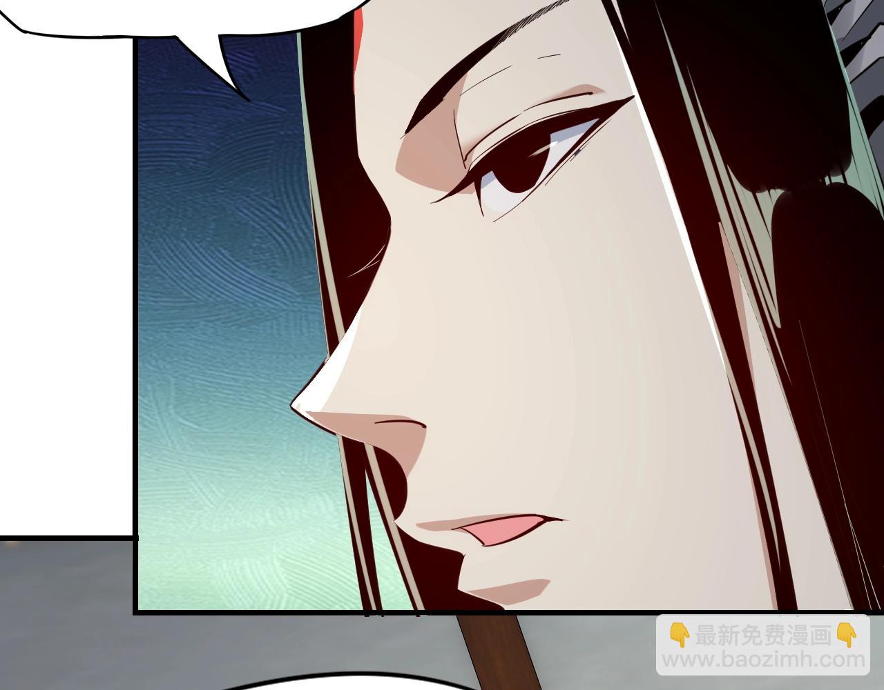 《我！天命大反派（隔周双更）》第9话 新的韭菜出现了！ 第48页