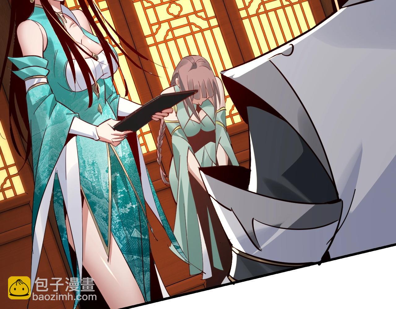 《我！天命大反派（隔周双更）》第9话 新的韭菜出现了！ 第50页