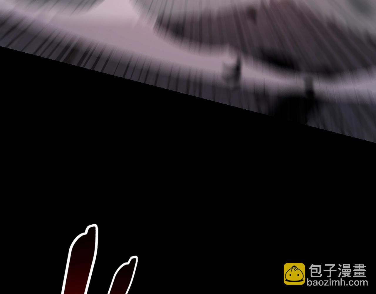 《我！天命大反派（隔周双更）》第12话 不作死就不会死 第46页